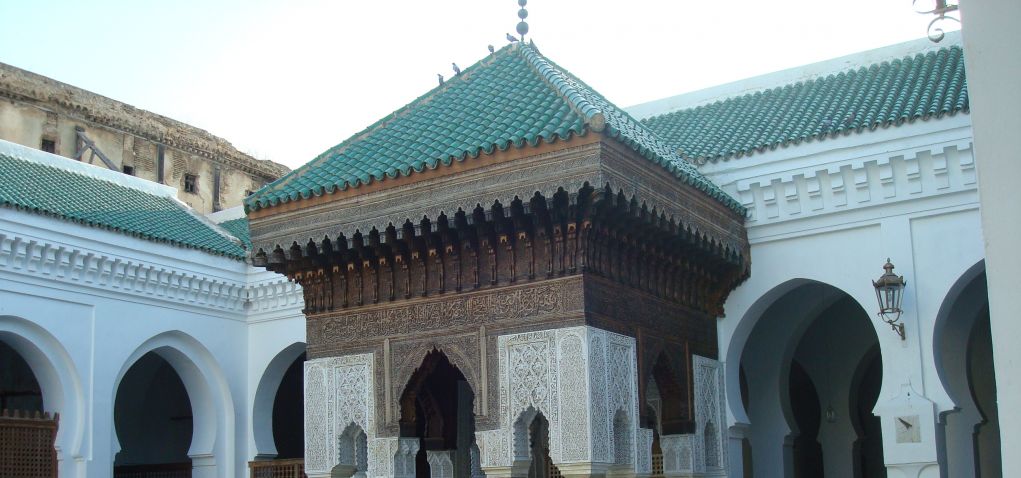 La Mosquée al Karaouiyine