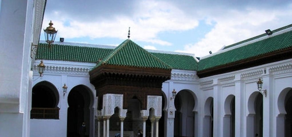 La Mosquée Qaraouiyine