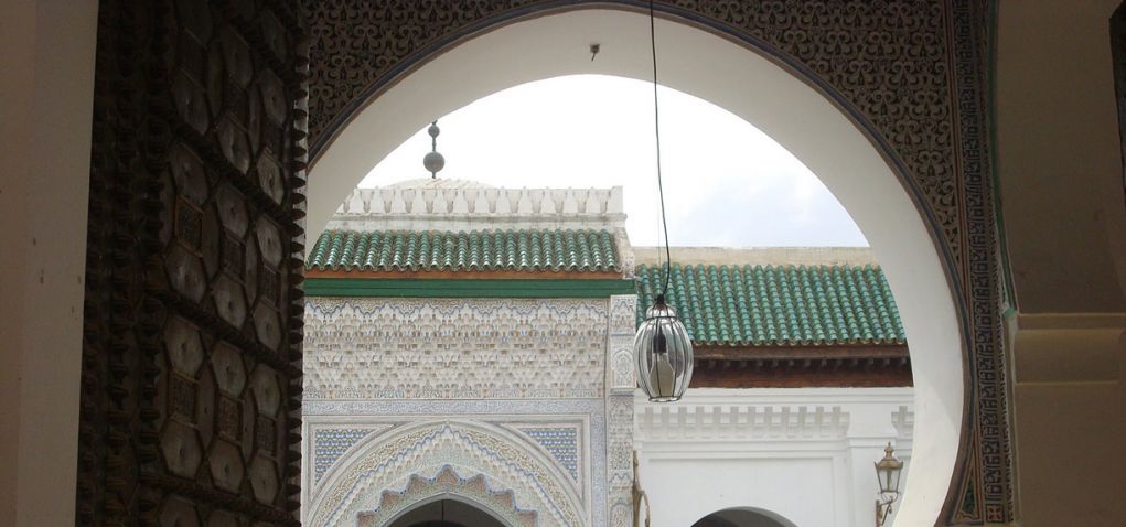 La Mosquée Qaraouiyine