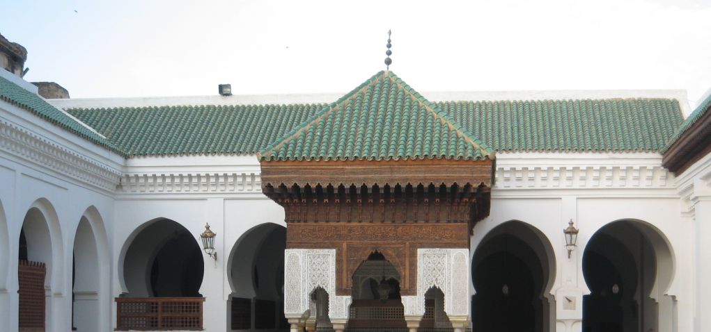 La Mosquée al Karaouiyine