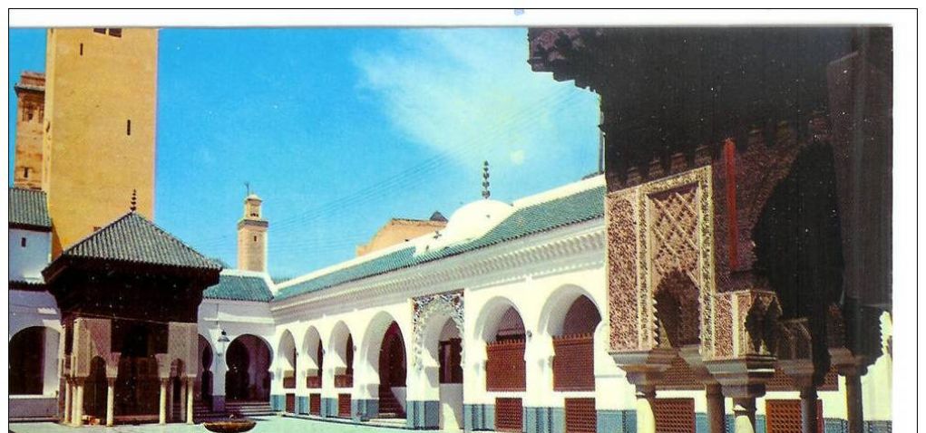 La Mosquée al Karaouiyine