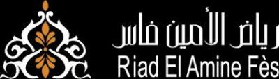 Riad El Amine