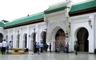 La Mosquée Qaraouiyine